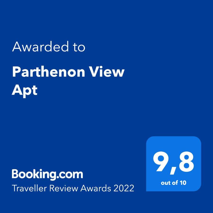 Parthenon View Apt Aten Exteriör bild